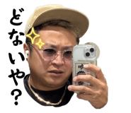 788678354