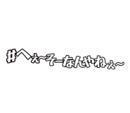 788678359
