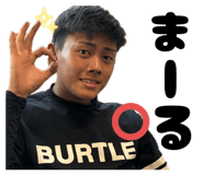 788678376