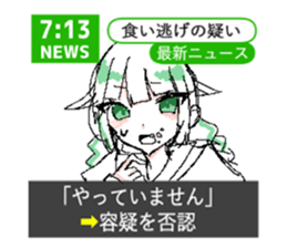 788679057