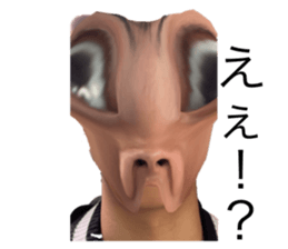 788685492