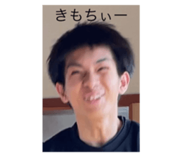 788685496