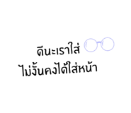 788690694