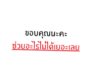 788690697