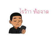 788690807