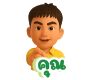 788691385