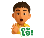 788691386