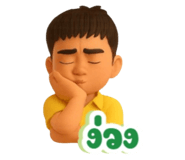 788691387