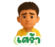 788691393