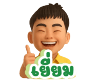 788691396