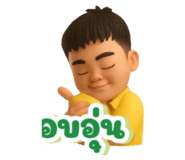 788691397