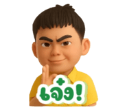 788691398