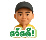 788691400