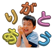 788694385