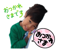 788694387