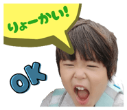 788694390