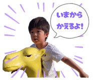 788694396