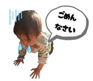 788694405