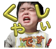 788694407