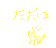 788695748
