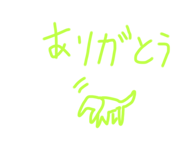 788695749