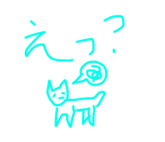 788695779