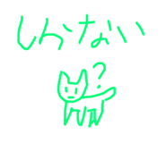788695780