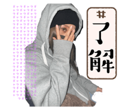 788699525