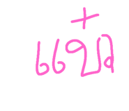 788701778