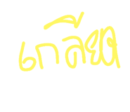 788701784