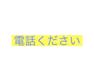788719339