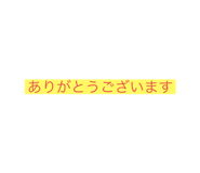 788719340