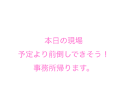 788719341