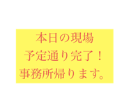 788719343