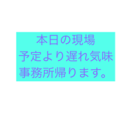788719344