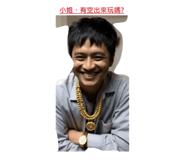788724506