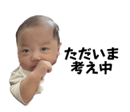 788726643