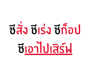 788728399