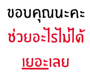 788728404