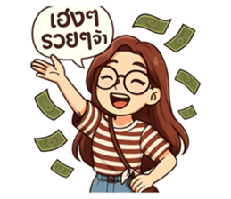 788730358