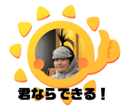 788731300