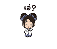 788732897