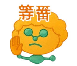 788740756