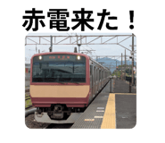788745912