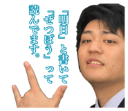 788746266