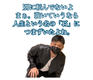 788746270