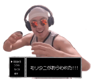 788749075