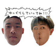 788749081