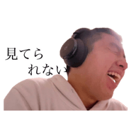 788749083