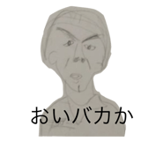 788749093